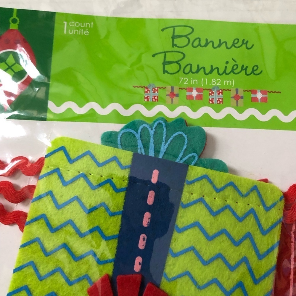 Holiday Gift Banner